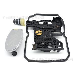 Kit de Juntas para Conector de Placa Conductora de Transmisión y Filtro de Aceite 722.6 1402701161 para Mercedes Benz, Gran Venta - Product Image 4