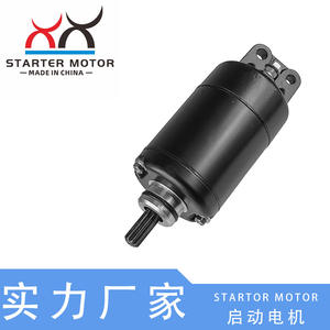 Moteur de démarrage 6EY-81800-00-00 compatible avec les moteurs de bateaux Yamaha VX VX-C Cruiser V1 EX EXR - Product Image 4