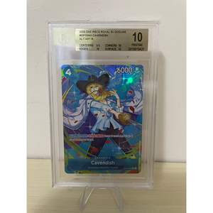 One Piece Royal Bloodline Cavendish Alt Art R BGS 10 [ENG] Material de Papel OP10-045 (2025) - Product Image 2