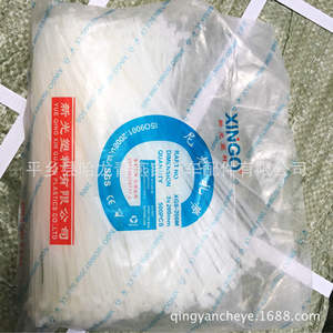 Bridas de nailon autoblocantes de 5x350 mm para cableado eléctrico y sujeción de equipos - Product Image 3