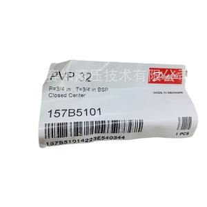 Módulo de Entrada de Aceite Original SAUER para DANFOSS PVP3 2 157B5101, Material de Acero al Carbono - Product Image 4