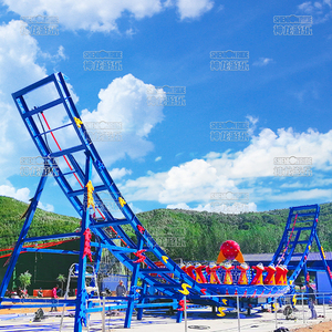 Personnalisable Shenzhou Flying UFO Ride pour les parcs à thème Centres commerciaux Amusement intérieur/extérieur Matériaux durables en acier de fibre de verre - Product Image 6