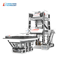 Máquina de Extrusión de Película Soplada de Tres Capas ABC, Extrusora de Película Plástica de PE de Alta Velocidad de 2200 mm, Línea de Producción de Bolsas de Mensajería