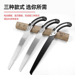 เลื่อยตัดกิ่ง Sk5 Basil ขนาด 350 มม. เลื่อยสวนแบบใช้มือ ใบมีดเหล็กกล้าคาร์บอนสูง เลื่อยพับได้สำหรับงานไม้และตัดแต่งกิ่ง - Product Image 5