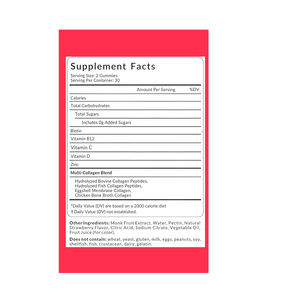 Goma de colágeno de etiqueta privada OEM/ODM con biotina, vitaminas C, <span class=keywords><strong>D</strong></span>, B12 y tipos I, II, III, V, X suplemento de colágeno - Product Image 2