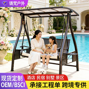 Castvane Outdoor Patio <b>Swing</b> Iron <b>2</b> <b>Seater</b> Traditional Design With Canopy For Courtyard <b>Garden</b> Furniture - Product Image 1