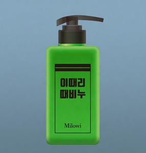 สบู่ก้อน MILOWI Eddeale สีเขียว 500 กรัม สบู่กลีเซอรีนผสมเลมอนเพื่อผิวกระจ่างใส ช่วยขจัดเซลล์ผิวที่ตายแล้ว - Product Image 1