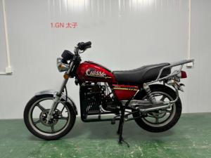 Moto électrique personnalisée <span class=keywords><strong>Boxer</strong></span> 2026 à prix abordable, haute qualité, vente chaude, directement de l'usine - Product Image 5