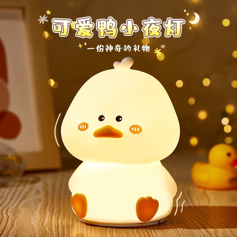 Cute duck "colorful]