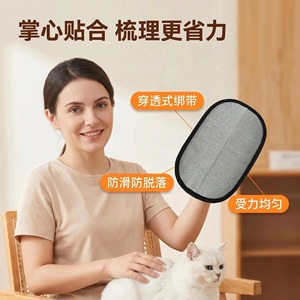 Gant anti-poils Zeng Ming extra large 24x16cm orange pour enlever les poils d'animaux (chiens) et pour usage domestique - Product Image 4