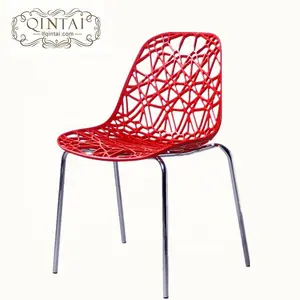 Оптовая продажа, дешевая Высококачественная специальная мебель, звезда, полый красный полипропиленовый садовый стул с хромированными ножками