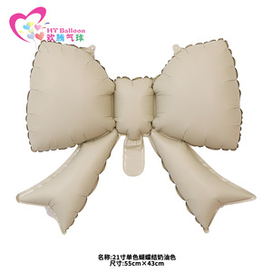 Globo de Aluminio Monocromático con Lazo HT de 21 Pulgadas para Decoración de Fiestas de Cumpleaños - Product Image 4