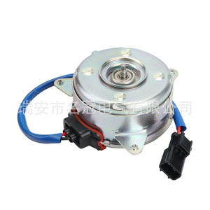 Moteur de ventilateur électrique 12V 19030-RB0-004 pour ventilateurs de voiture Toyota Honda, construction métallique - Product Image 1