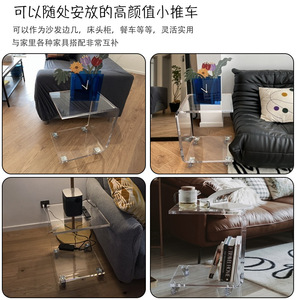Mesa de centro acrílica móvil transparente de 14 mm de grosor con estante de almacenamiento para sala de estar, dormitorio y uso en hoteles - Product Image 4