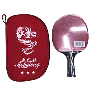<span class=keywords><strong>Match</strong></span> professionnel 6 Étoiles standard de <span class=keywords><strong>ping</strong></span>-<span class=keywords><strong>pong</strong></span> raquette raqueta - Product Image 6