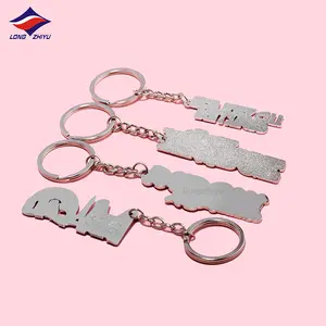 Personalized Metal Keychain Longzhiyu 15 Years Factory Professional Custom Keychain Personalized Slogan Keyring Metal Key Chain