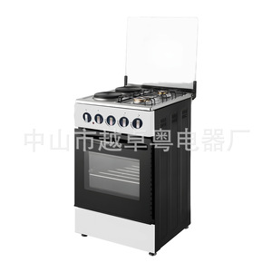 Oven Gas <b>Stove</b> Dual Gas And Electric Vertical Integrated Home Use Stainless Steel Panel 3.8kW 4kW Rated Heat Load - Product Image 4