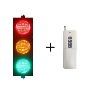 Boîtier PC AC110V AC120V 200mm télécommande rouge jaune vert LED Mini feu de signalisation - Product Image 1