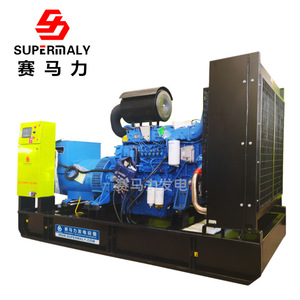 Yuchai 500kW <b>Three</b> Phase Diesel Generator Set With ATS Control Cabinet For Industrial Use - Product Image 1