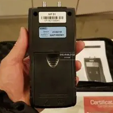 เครื่องวัดความดันไมโครแมนอมิเตอร์ KIMO MP50 MP51 MP130 ของแท้ใหม่ 100% ระดับ IP54 แบตเตอรี่ใช้งานได้ 180 ชั่วโมง รับประกัน 1 ปี Kimo Mp210 Micromanomete - Product Image 3