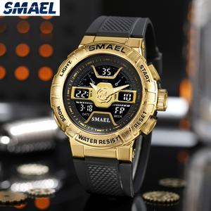 Relojes SMAEL para Hombre, Nuevo Modelo 8067, Reloj de Cuarzo Digital LED para Hombre, Resistente al Agua, Totalmente Negro, Reloj Deportivo Masculino - Product Image 4