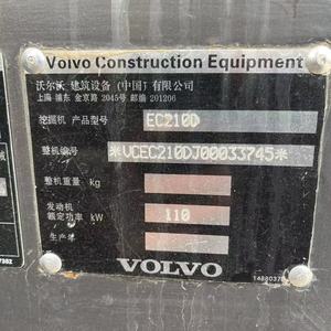 รถขุดตีนตะขาบ Volvo EC210 มือสอง ลดราคาพิเศษ รถขุด Volvo EC210D/EC210B ของแท้ น้ำหนัก 21 ตัน พร้อมขาย - Product Image 6