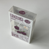 Boîte pliante en plastique APET transparente personnalisée, qualité alimentaire, emballage transparent en PET pour poudre de prune acidulée en stick