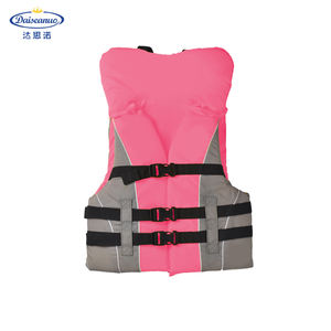 سترة رياضية للرياضات المائية من النيلون للأطفال/الأطفال/الشباب من شركة PFD تم توريدها من المصنع USCG - Product Image 2