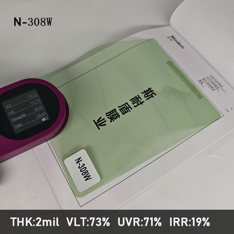 N-308W