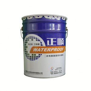 Waterproof and Wear-resistant <b>Paint</b> Self-leveling Polyurethane Floor <b>Paint</b> for Indoor and Outdoor Cement Floors - Product Image 3