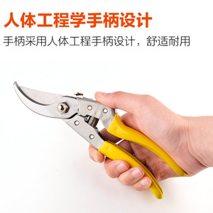 T-108 Pruning Shears Carbon Steel Blade Purple Handle Fruit Picker Taiwan Made - Product Image 4