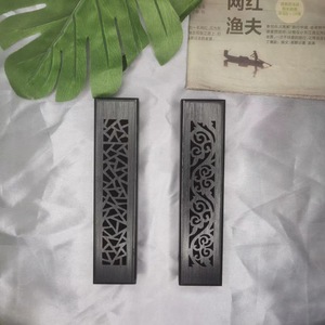 Bamboo <b>Incense</b> <b>Box</b> 14.8*3.5*2.2 Religious Use With Geometric And Scroll Design For <b>Incense</b> Storage And Burning - Product Image 3