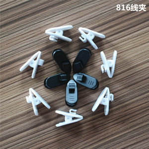Clips para cables de auriculares, diseño compacto en blanco y negro, ajuste universal - Product Image 3