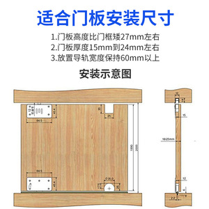 Rails de guidage muraux en alliage d'aluminium Xinshengfa pour portes coulissantes de placard, avec double amortisseur et accessoires de poulies - Product Image 2