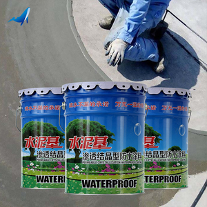 Revestimiento Impermeabilizante Cristalino Penetrante para <span class=keywords><strong>Construcción</strong></span>, Revestimiento Impermeabilizante Especial para Baños y Piscinas - Product Image 1