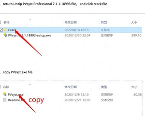 Ykey onedriver ซอฟต์แวร์ออกแบบระบบพลังงานแสงอาทิตย์สำหรับ psyst 7-มีในสต็อก - Product Image 3