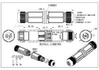 Prise de panneau USB2.0 femelle GIET IP68 avec contacts en bronze phosphoreux, courant nominal 5A, adaptateur de câble USB mini, connecteur