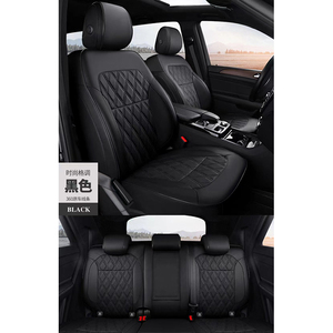 Fundas de asiento de coche de cuero <span class=keywords><strong>Audi</strong></span> de lujo, 5 uds., conjunto completo de accesorios delanteros compatibles con VW Civic Golf Accord K5 K3, interiores de coche - Product Image 6