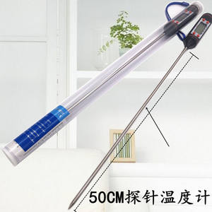 <span class=keywords><strong>50CM</strong></span> Sonda Portátil Digital Food Meat Cozinha Termômetro - Product Image 3