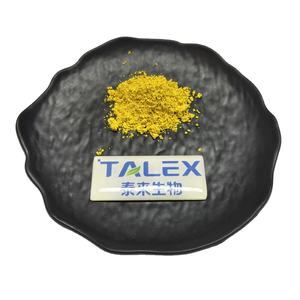 Mejorador Nutricional de Isoquercitrina Directo de Fábrica, Especificación del 10%-98% a Precio Descontado - Product Image 1