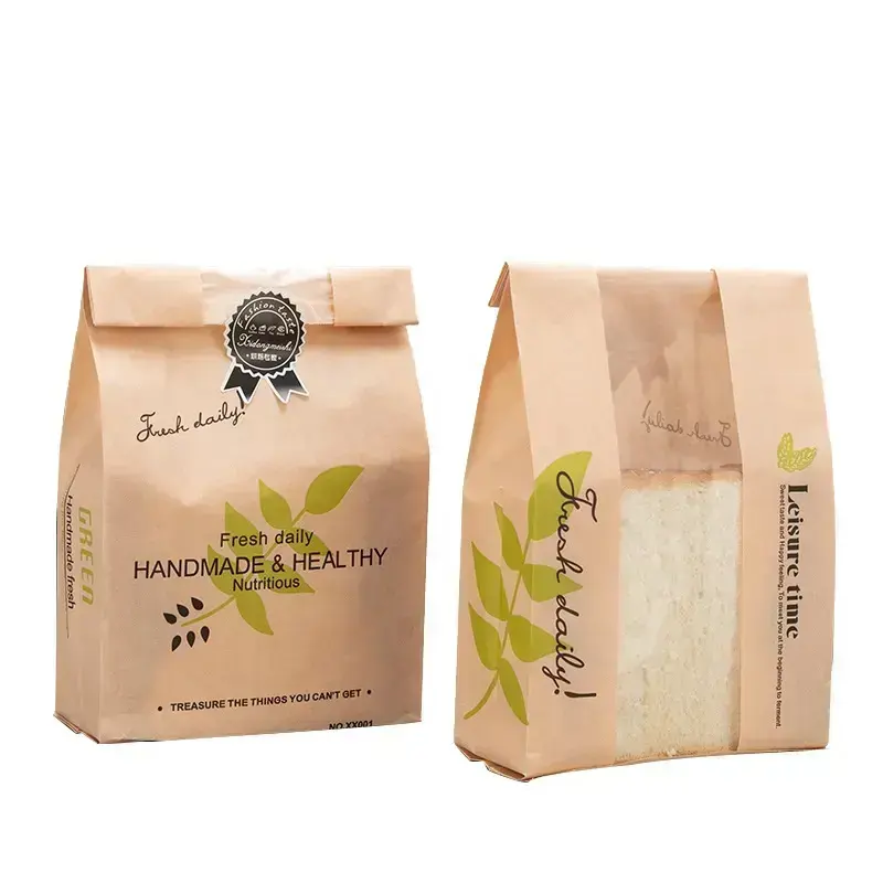 Factory wholesale paper gift bag brown bags with handles craft stand up kraft paper bag
