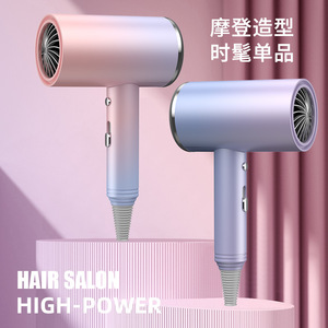 Secador de Pelo de Alta Potencia Iónico con Iones Negativos para Uso en Salón, Motor DC, Funcionamiento Silencioso, Secado Rápido - Product Image 1