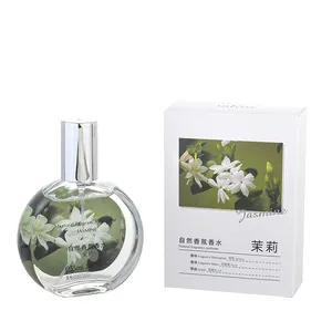 Jasmine 60ml Lasting Fragrance Women Perfume Original Brand Fragrance Perfume Scents Fragrance Wholesale