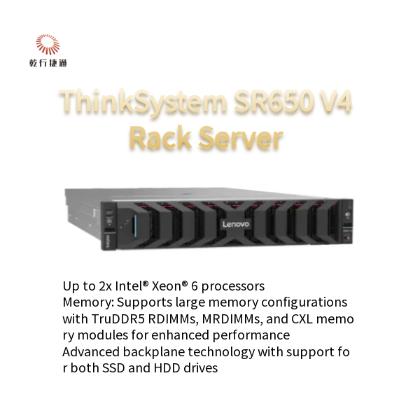 Customized Wholesale Lenovos SR650 V4 2u Rack Server