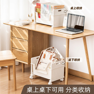 Storage Cart Plastic Movable Under Desk Organizer Rectangle One Layer Easy Cleaning Office Use - Product Image 4