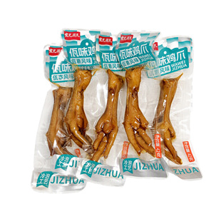 Pieds de poulet marinés et épicés faits à la main, prêts à consommer, Wa Wei, 42g, emballage individuel, conservation réfrigérée, vente en gros - Product Image 2