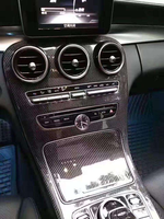 Panneau de commande central personnalisé en fibre de carbone argentée de haute qualité pour Mercedes Benz W205 C43 C300 C250 C63S AMG