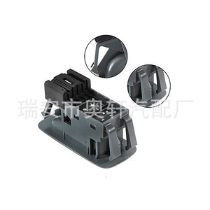 Interruptor eléctrico para ventanas y puertas 37995-75F00 para reemplazo y reparación de interruptores automotrices - Product Image 2