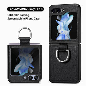 Étui porte-anneau en cuir pliable pour Samsung Galaxy <span class=keywords><strong>Z</strong></span> Flip 5 5G Flip4 Flip3 Flip5 Flip <span class=keywords><strong>4</strong></span> 3 Zflip5 <span class=keywords><strong>Coque</strong></span> anti-choc - Product Image 1