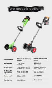 เครื่องตัดหญ้าแบตเตอรี่ลิเธียม 21V สำหรับใช้ในบ้าน แบบ 2 จังหวะ ตัดหญ้าได้อย่างมีประสิทธิภาพ กำจัดวัชพืช ขนาดเล็ก เหมาะสำหรับงาน DIY ล้อโลหะคุณภาพดี - Product Image 5